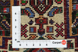 Senneh - Kurdi Persialainen matto 101x76 - Kuva 4